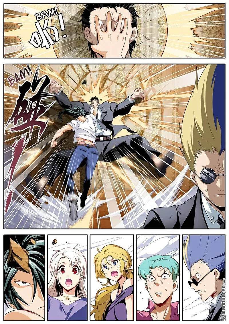 Hero? I Quit A Long Time Ago Chapter 268 page 4