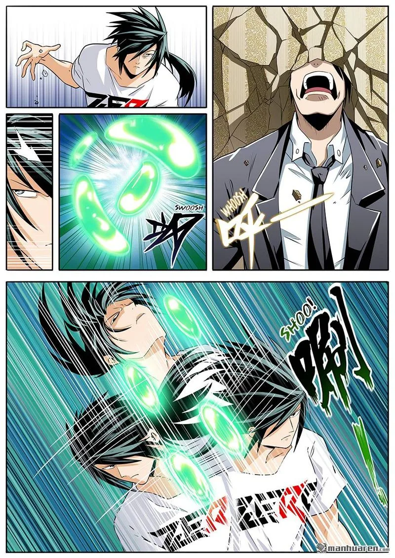 Hero? I Quit A Long Time Ago Chapter 268 page 5