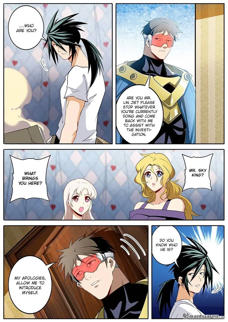 Hero? I Quit A Long Time Ago Chapter 268 page 12