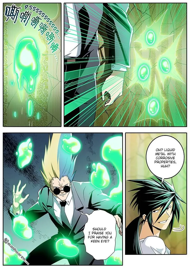Hero? I Quit A Long Time Ago Chapter 268 page 6