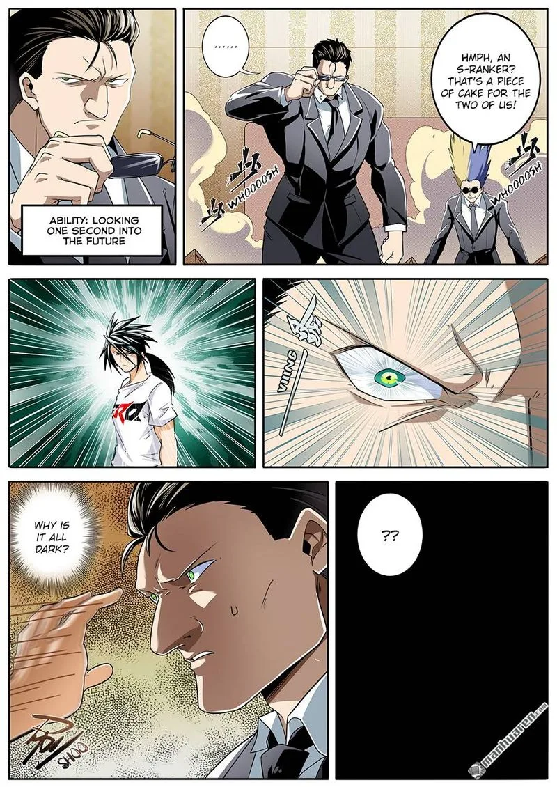 Hero? I Quit A Long Time Ago Chapter 268 page 3