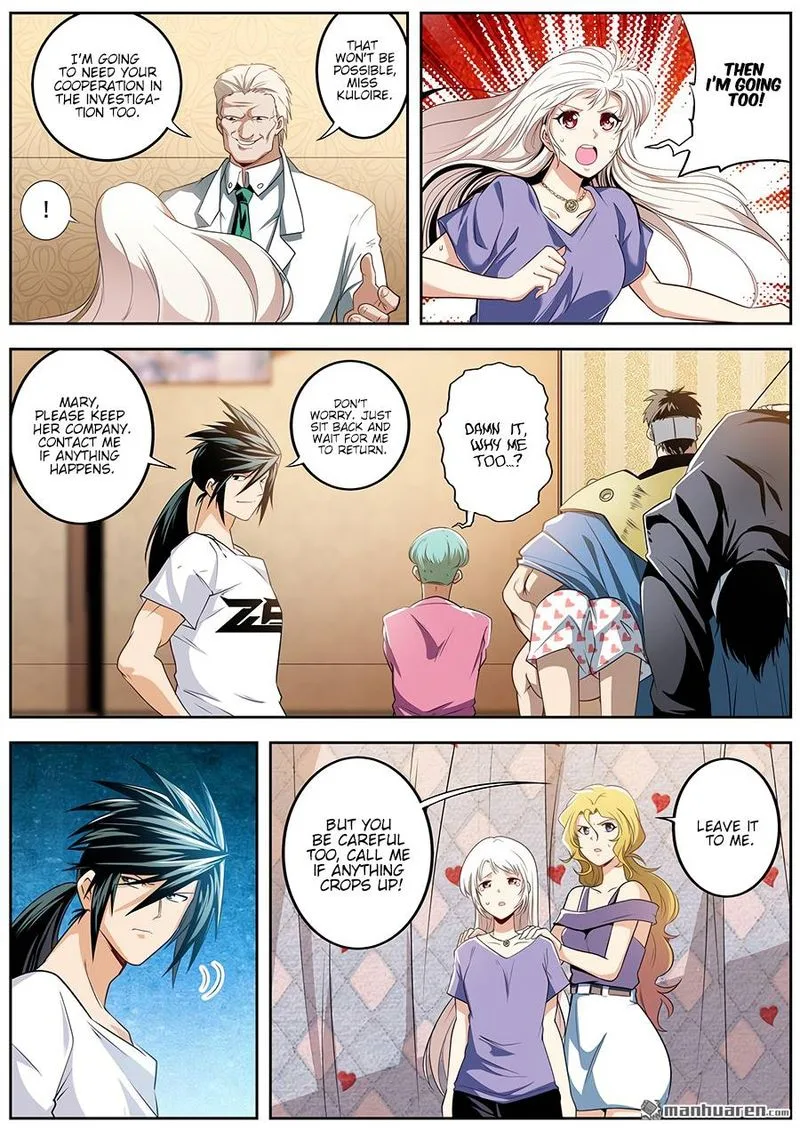 Hero? I Quit A Long Time Ago Chapter 269 page 3