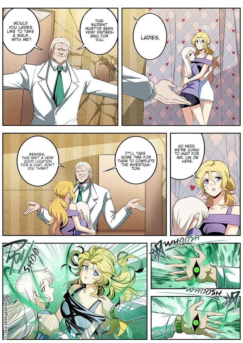 Hero? I Quit A Long Time Ago Chapter 269 page 5
