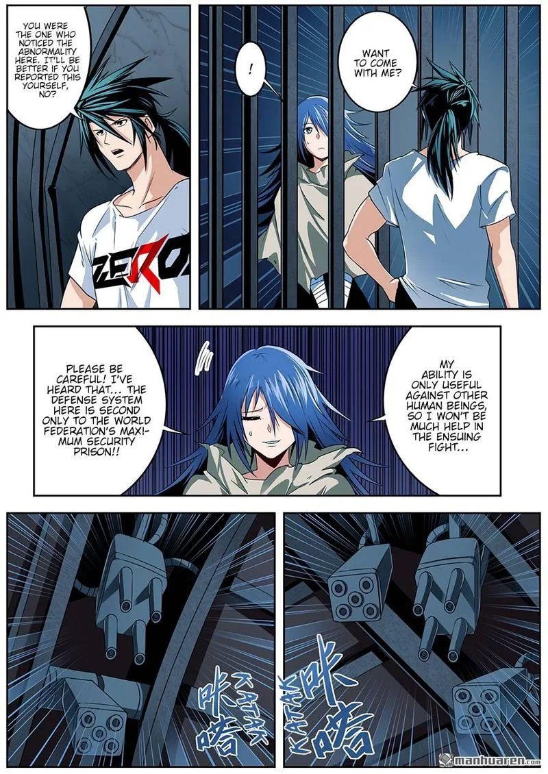 Hero? I Quit A Long Time Ago Chapter 269 page 13
