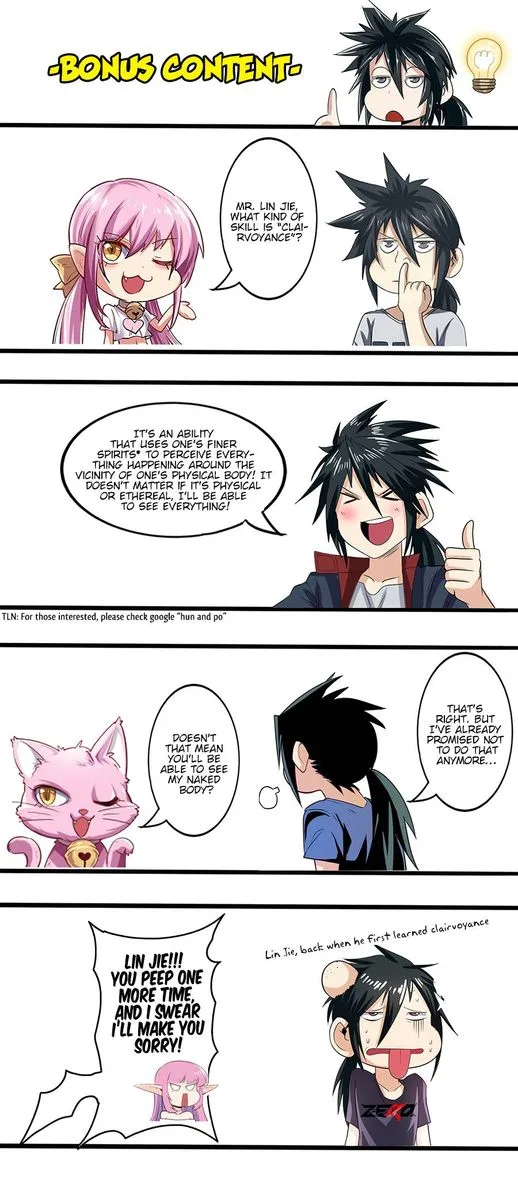 Hero? I Quit A Long Time Ago Chapter 269 page 15