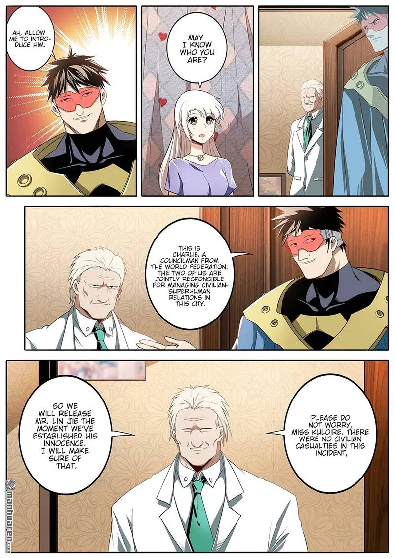 Hero? I Quit A Long Time Ago Chapter 269 page 1
