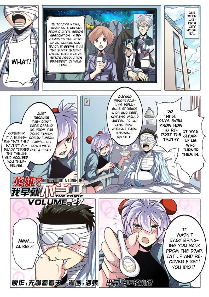 Hero? I Quit A Long Time Ago Chapter 27 page 3