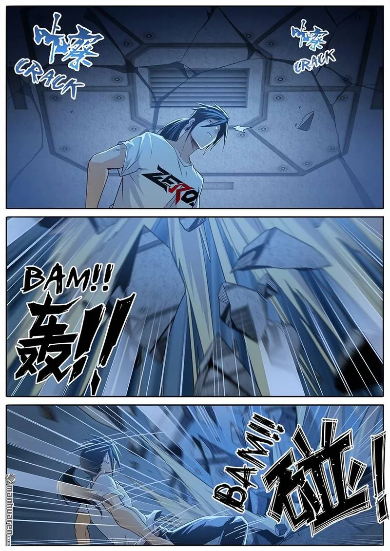 Hero? I Quit A Long Time Ago Chapter 270 page 3