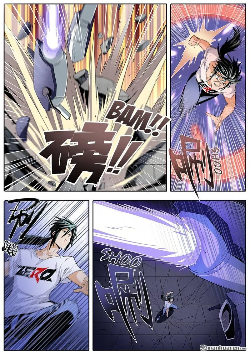 Hero? I Quit A Long Time Ago Chapter 270 page 12