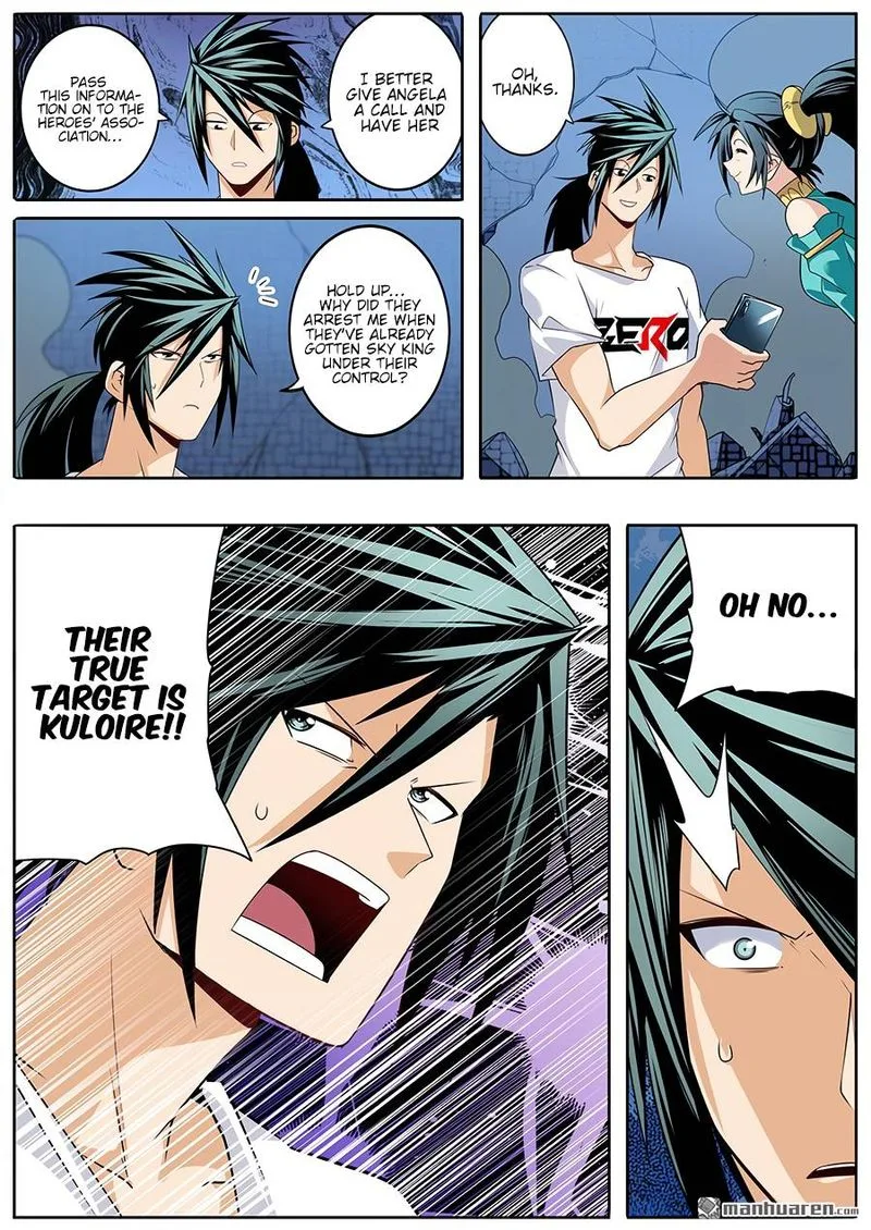 Hero? I Quit A Long Time Ago Chapter 270 page 15
