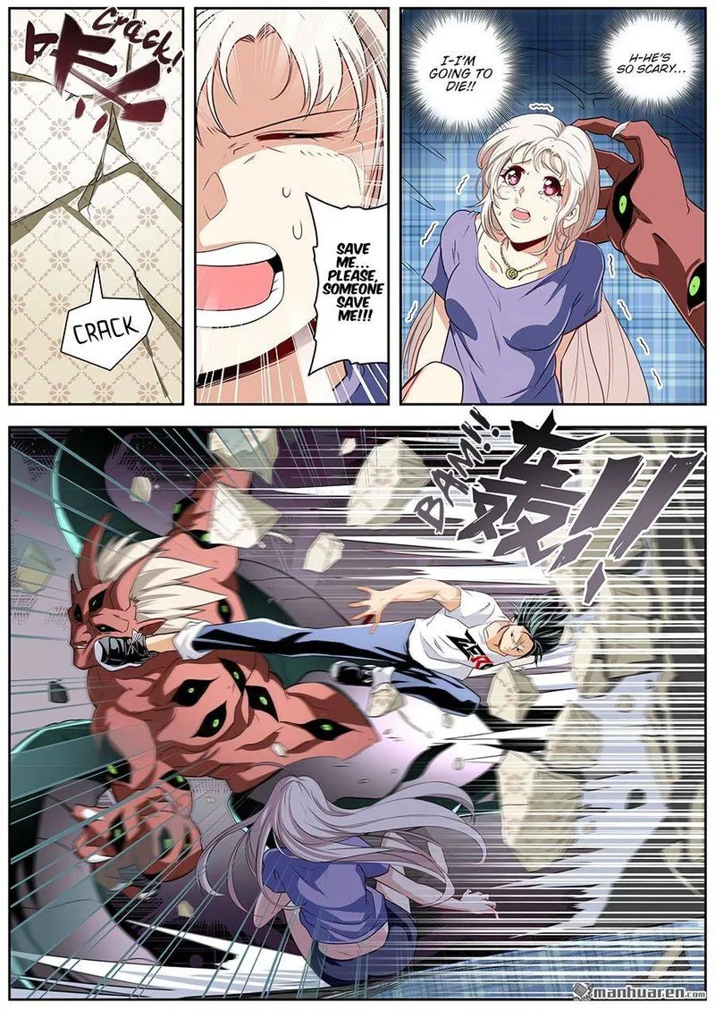 Hero? I Quit A Long Time Ago Chapter 271 page 12