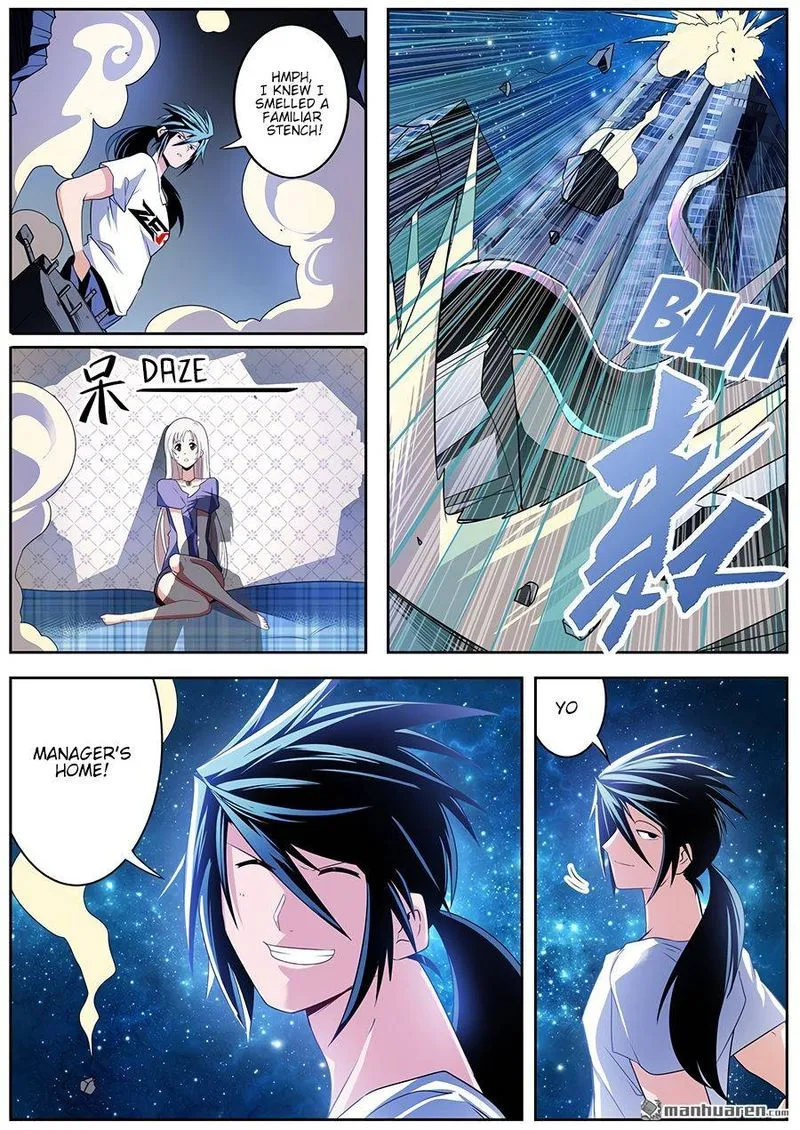 Hero? I Quit A Long Time Ago Chapter 271 page 14