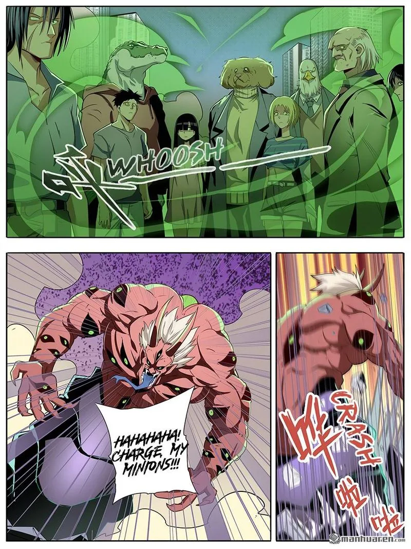 Hero? I Quit A Long Time Ago Chapter 272 page 7