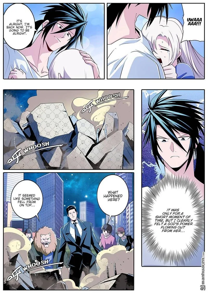 Hero? I Quit A Long Time Ago Chapter 272 page 2