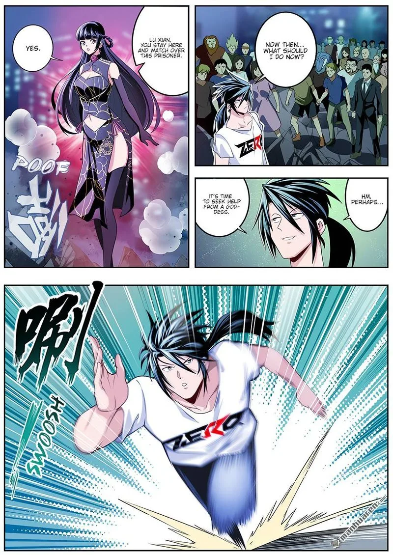 Hero? I Quit A Long Time Ago Chapter 273 page 4