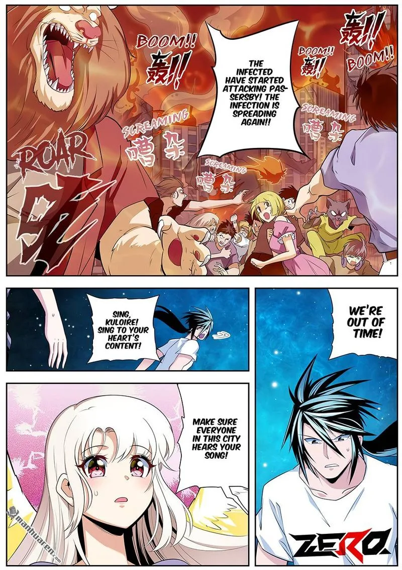 Hero? I Quit A Long Time Ago Chapter 277 page 2