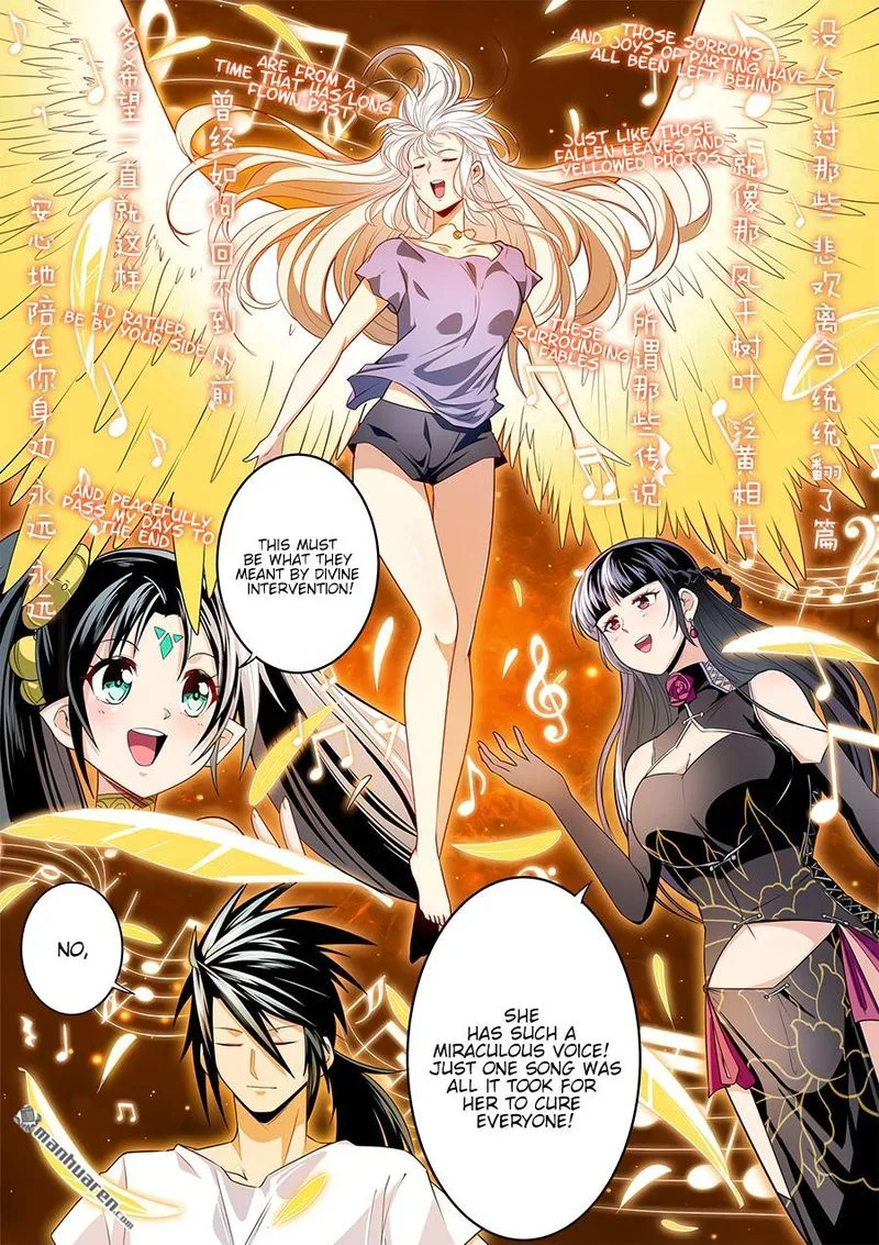 Hero? I Quit A Long Time Ago Chapter 277 page 8