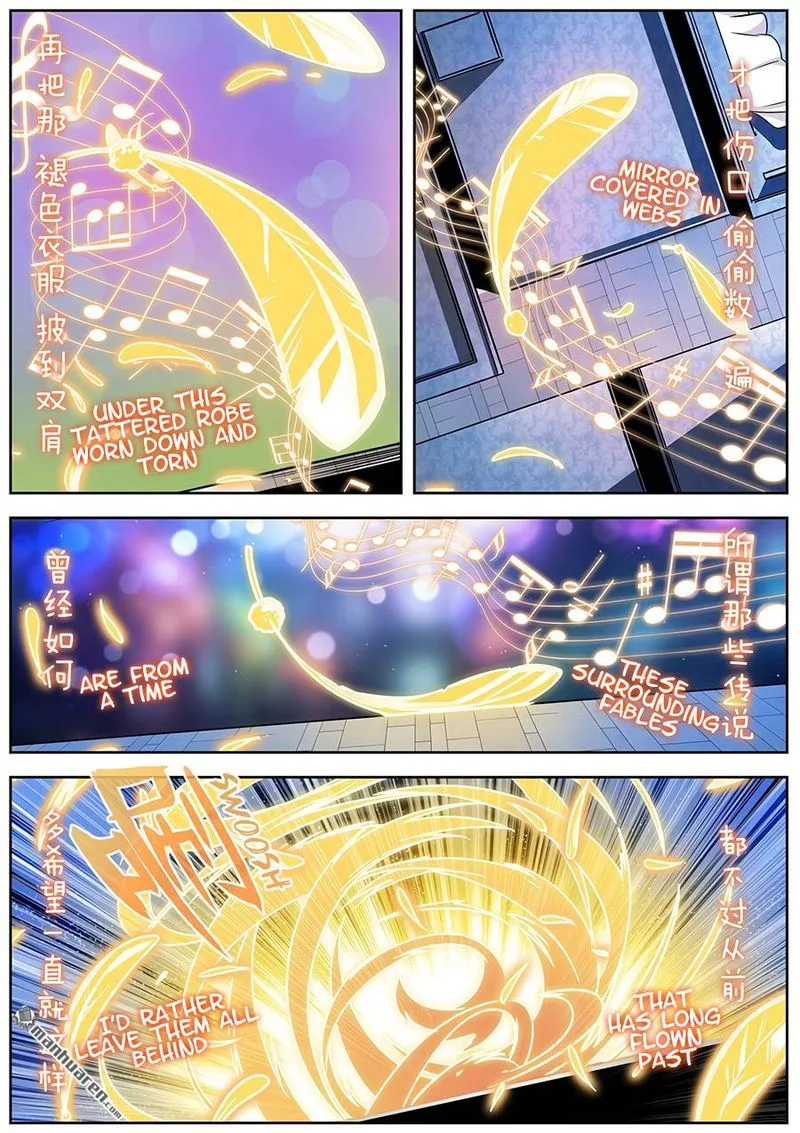 Hero? I Quit A Long Time Ago Chapter 277 page 5