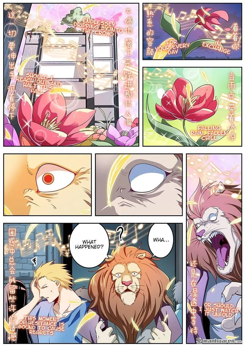 Hero? I Quit A Long Time Ago Chapter 277 page 6