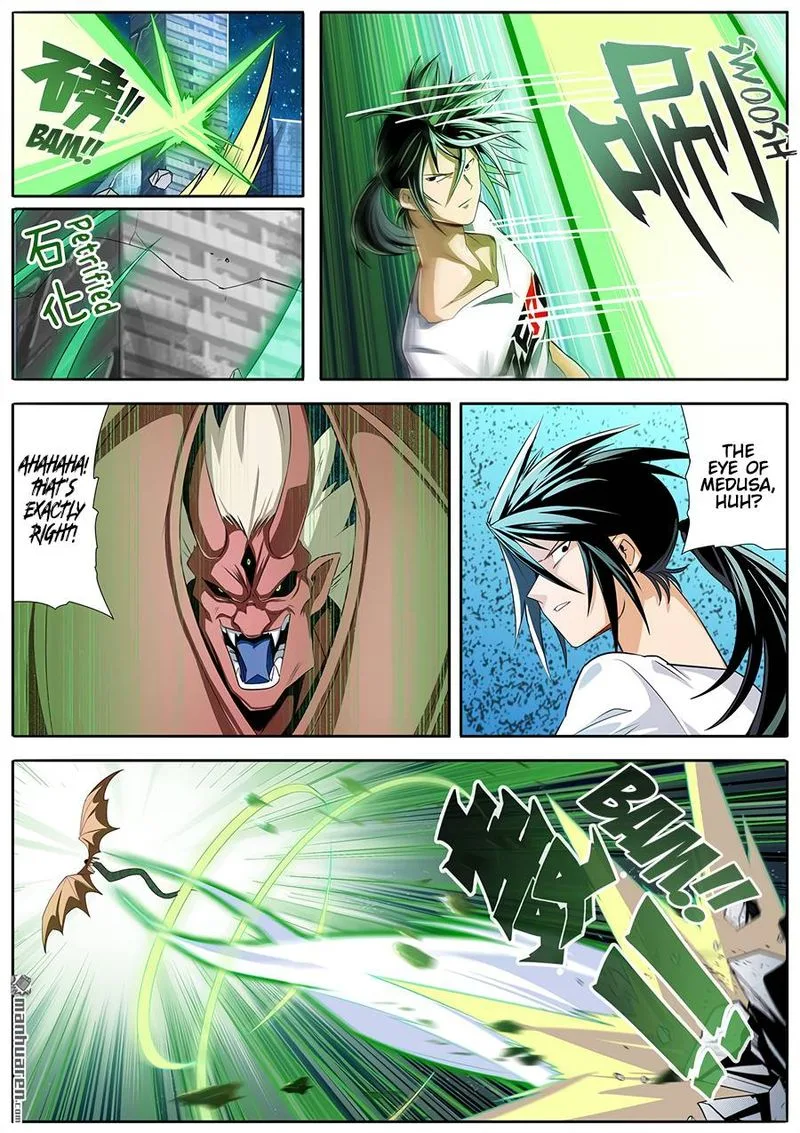 Hero? I Quit A Long Time Ago Chapter 278 page 6