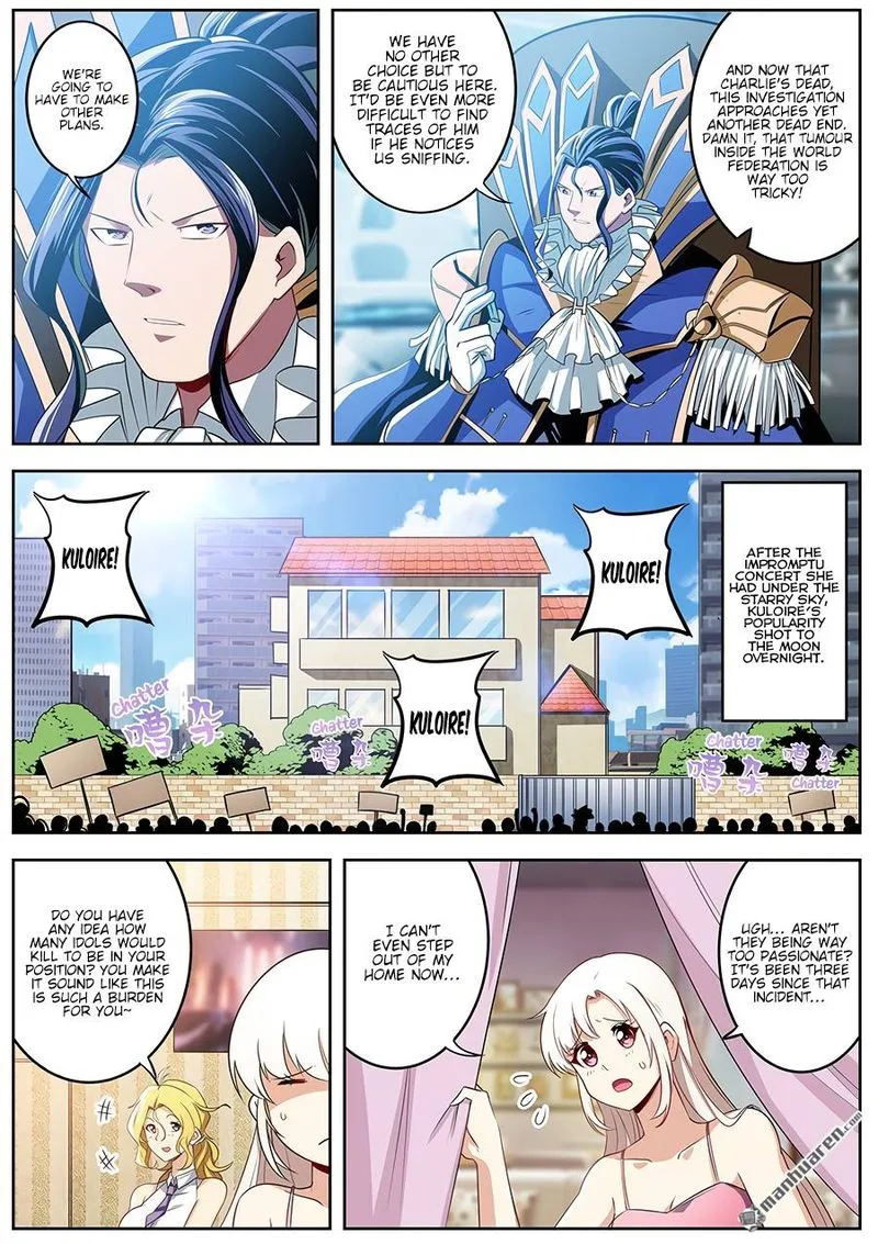 Hero? I Quit A Long Time Ago Chapter 279 page 10