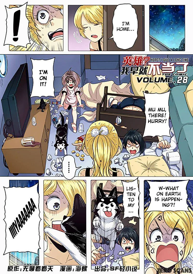 Hero? I Quit A Long Time Ago Chapter 28 page 3