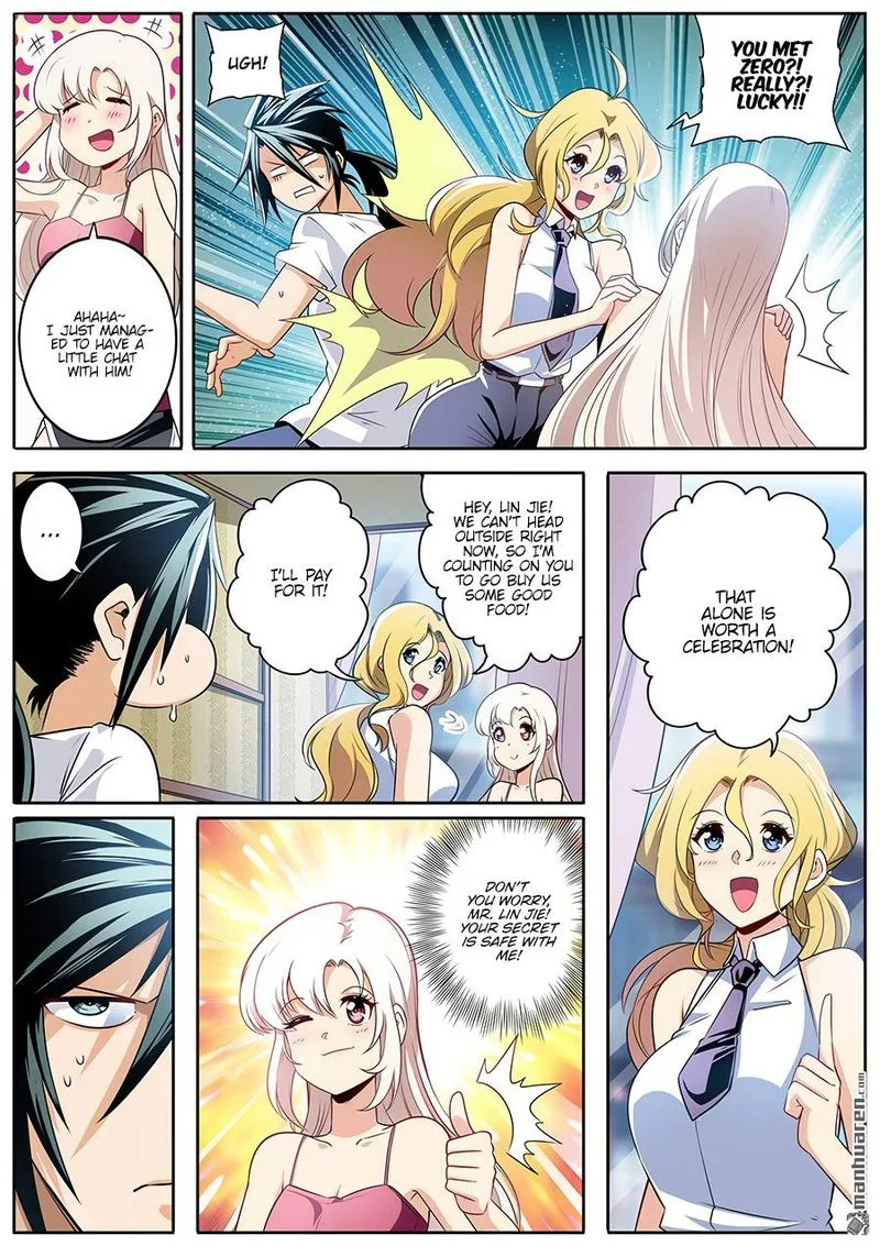 Hero? I Quit A Long Time Ago Chapter 280 page 2