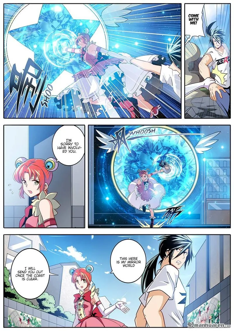 Hero? I Quit A Long Time Ago Chapter 280 page 12