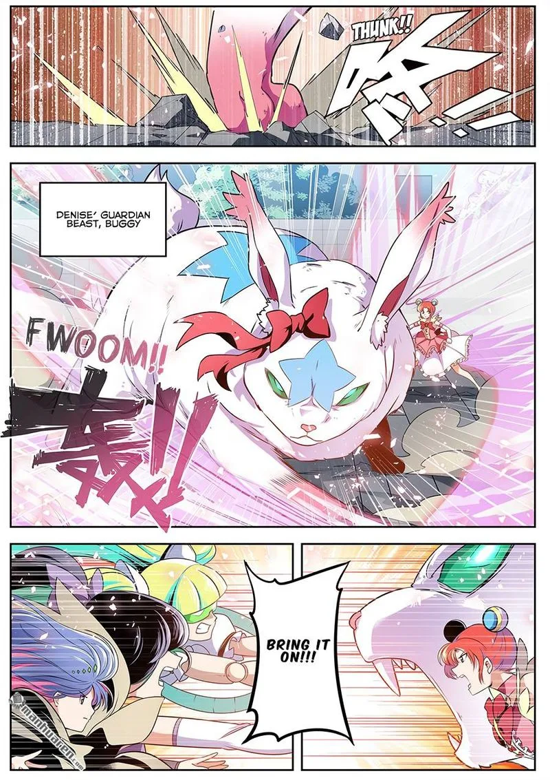 Hero? I Quit A Long Time Ago Chapter 281 page 7
