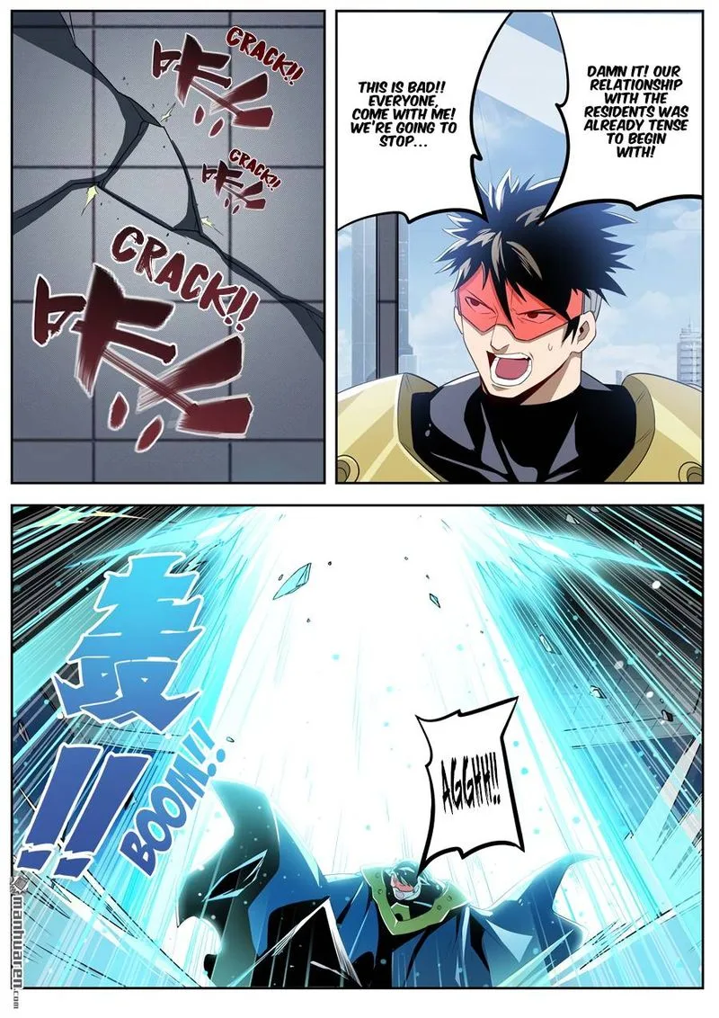 Hero? I Quit A Long Time Ago Chapter 282 page 6