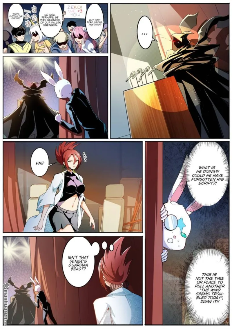 Hero? I Quit A Long Time Ago Chapter 287 page 1