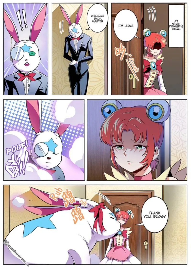 Hero? I Quit A Long Time Ago Chapter 288 page 6