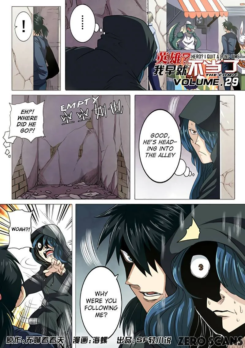 Hero? I Quit A Long Time Ago Chapter 29 page 3
