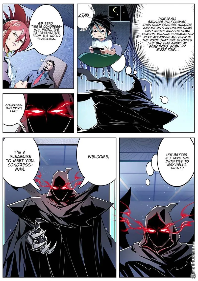 Hero? I Quit A Long Time Ago Chapter 293 page 2