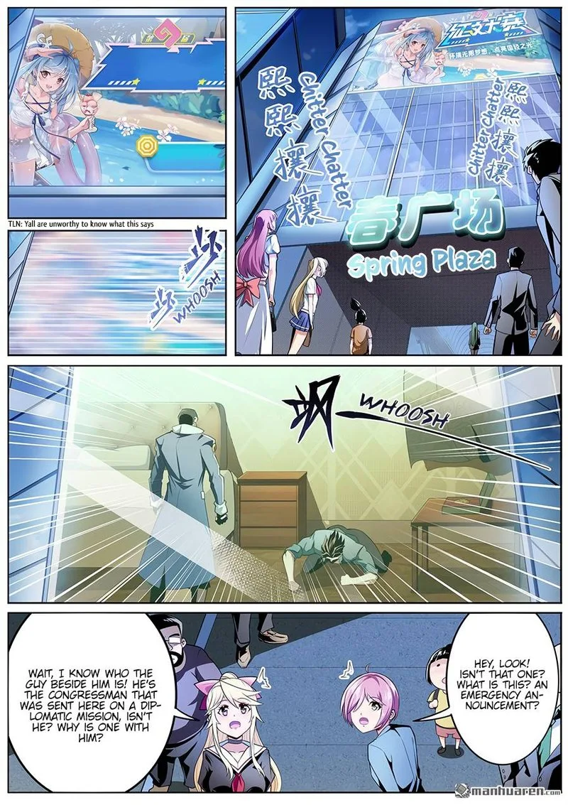 Hero? I Quit A Long Time Ago Chapter 294 page 1