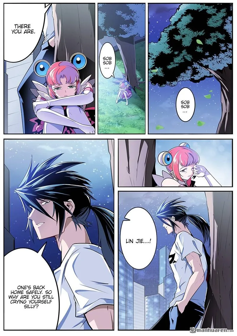 Hero? I Quit A Long Time Ago Chapter 295 page 1