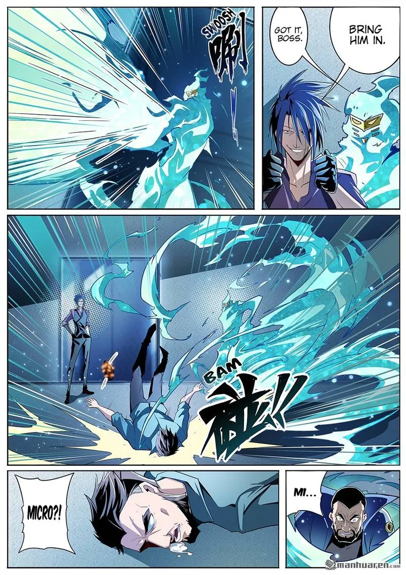 Hero? I Quit A Long Time Ago Chapter 296 page 4