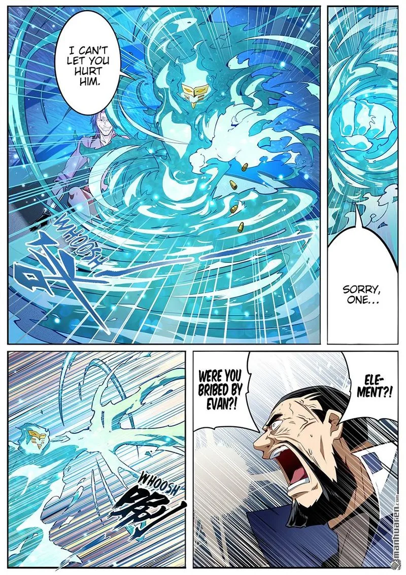 Hero? I Quit A Long Time Ago Chapter 296 page 2