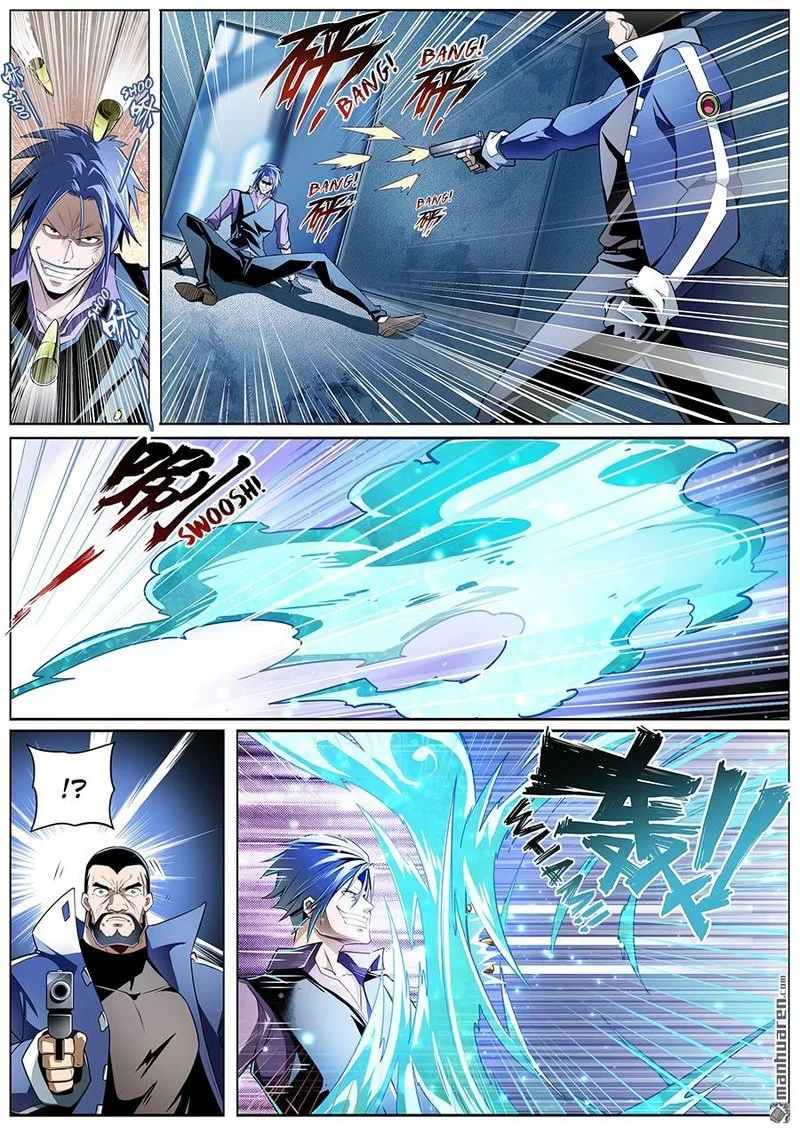 Hero? I Quit A Long Time Ago Chapter 296 page 1