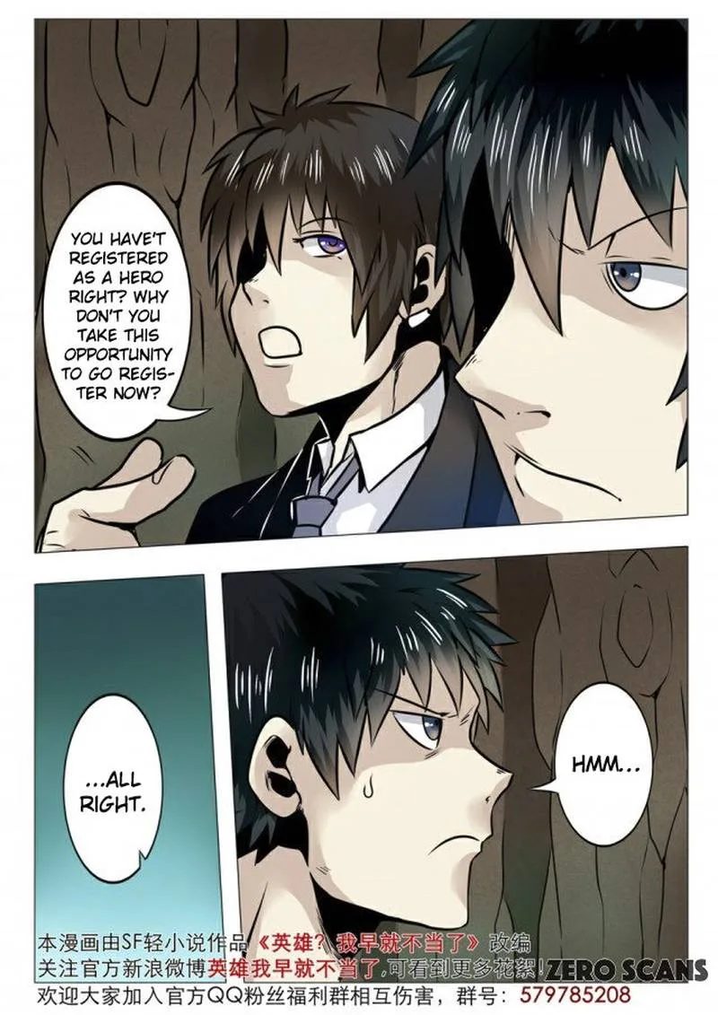 Hero? I Quit A Long Time Ago Chapter 3 page 16