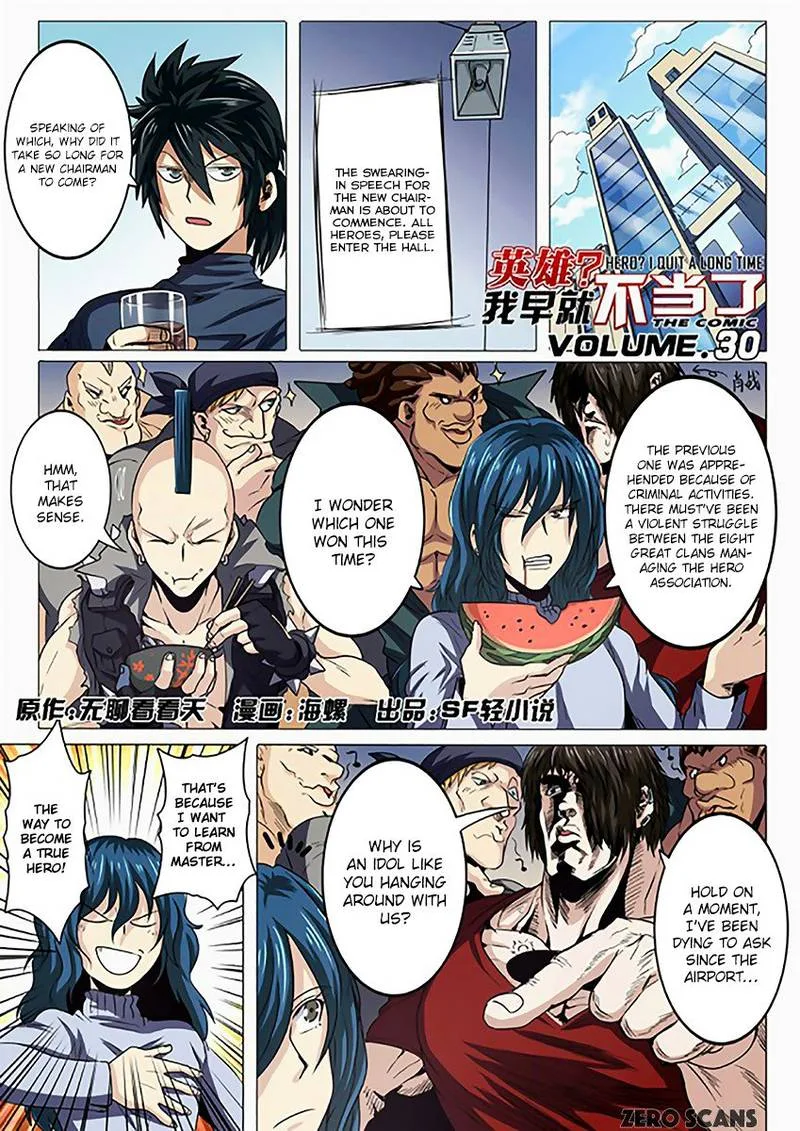 Hero? I Quit A Long Time Ago Chapter 30 page 3