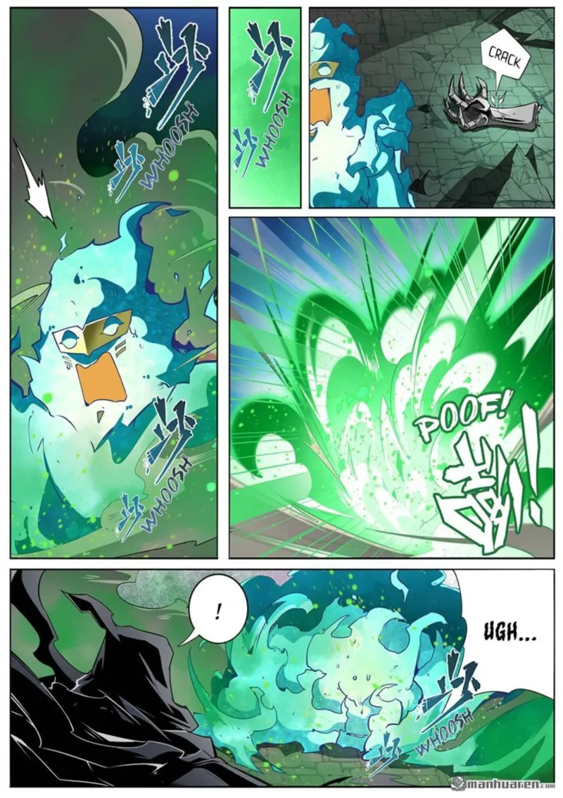 Hero? I Quit A Long Time Ago Chapter 300 page 5