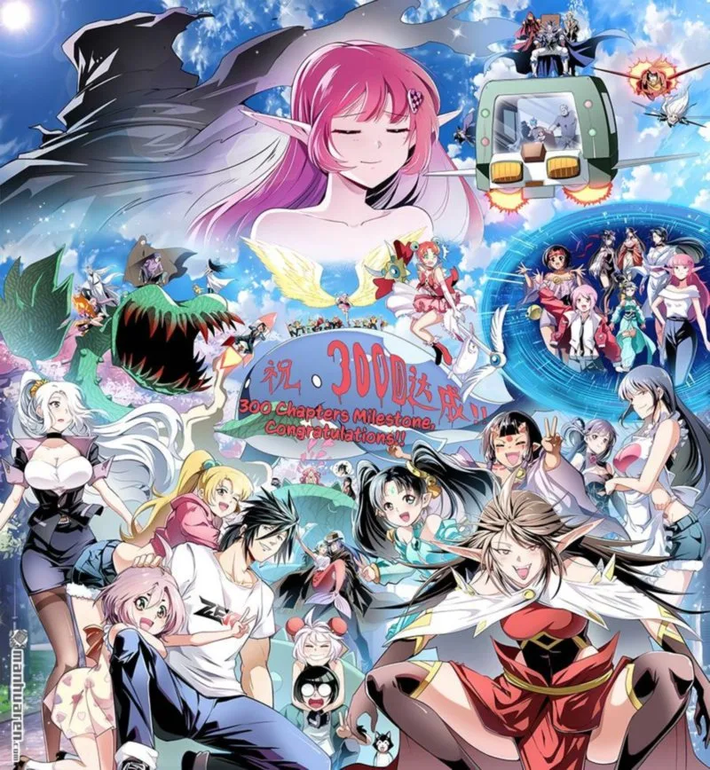 Hero? I Quit A Long Time Ago Chapter 300 page 2