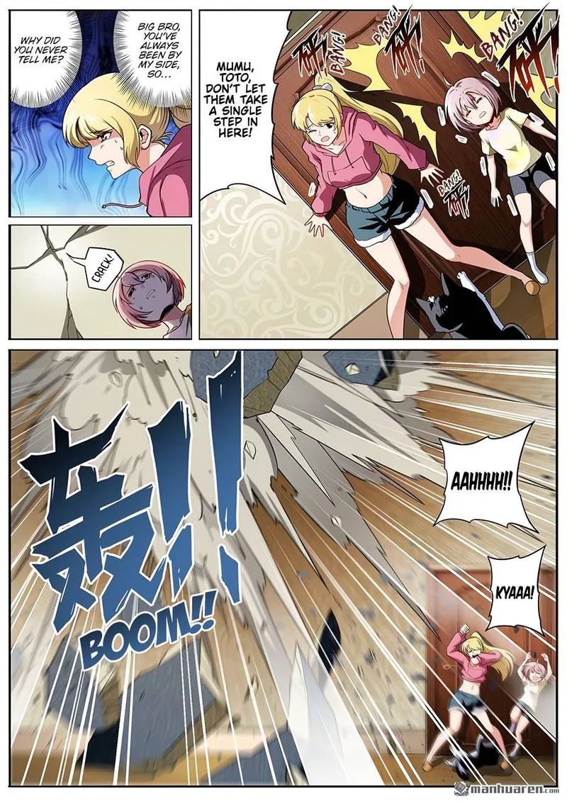 Hero? I Quit A Long Time Ago Chapter 301 page 6