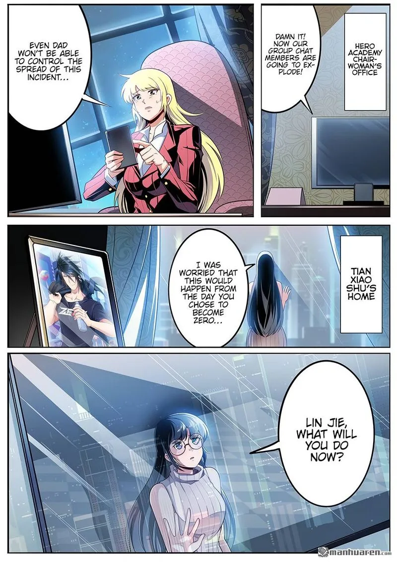 Hero? I Quit A Long Time Ago Chapter 301 page 9