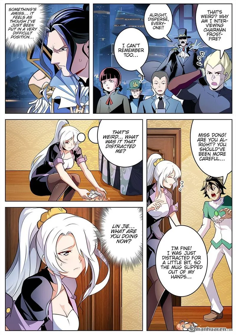Hero? I Quit A Long Time Ago Chapter 302 page 7