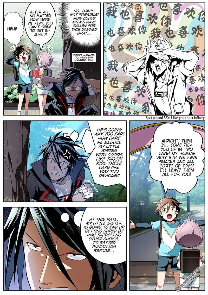 Hero? I Quit A Long Time Ago Chapter 304 page 2