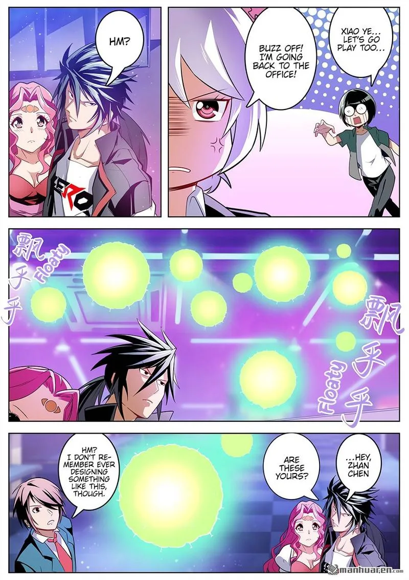Hero? I Quit A Long Time Ago Chapter 306 page 12