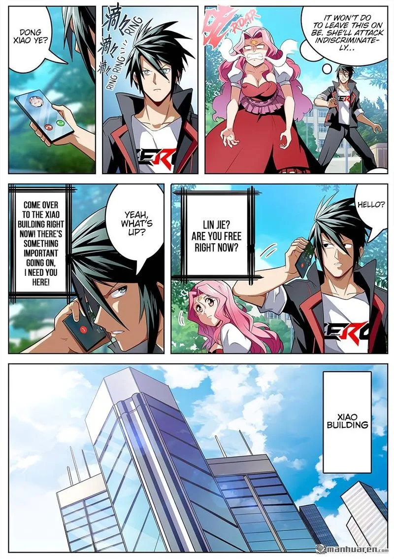Hero? I Quit A Long Time Ago Chapter 306 page 4