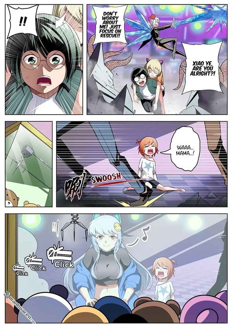 Hero? I Quit A Long Time Ago Chapter 307 page 6